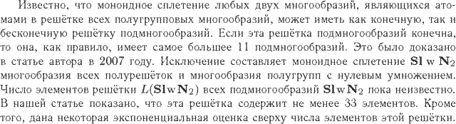 ��������� � ������� gif