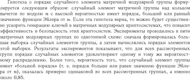 ��������� � ������� gif