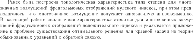 ��������� � ������� gif