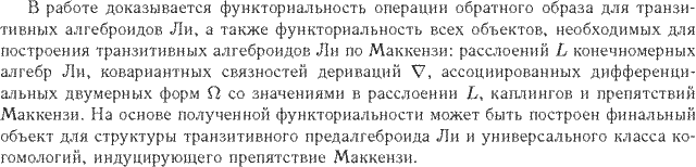 ��������� � ������� gif