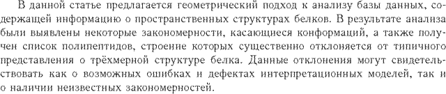 ��������� � ������� gif