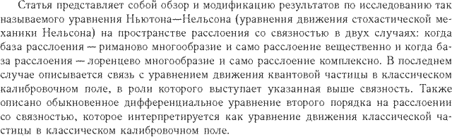 ��������� � ������� gif