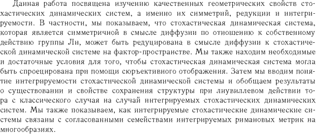 ��������� � ������� gif