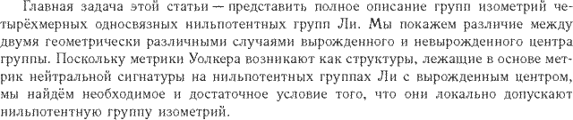 ��������� � ������� gif