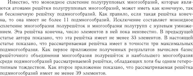 ��������� � ������� gif