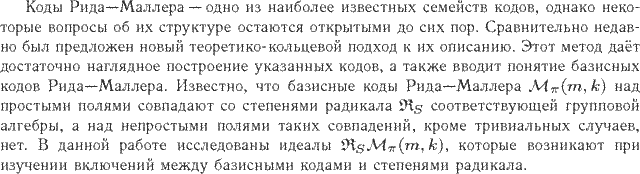 ��������� � ������� gif