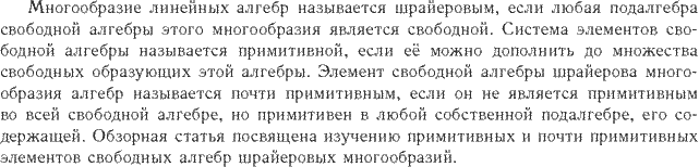 ��������� � ������� gif