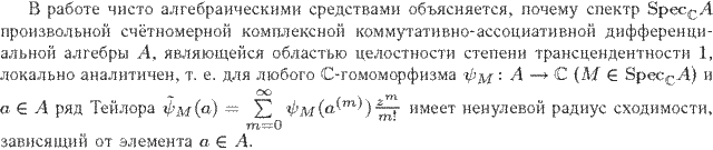 ��������� � ������� gif