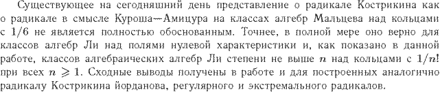 ��������� � ������� gif