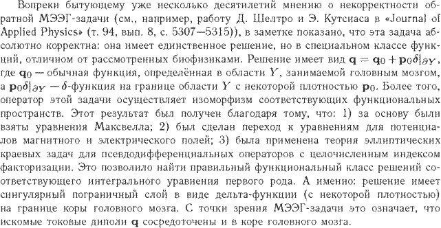 ��������� � ������� gif