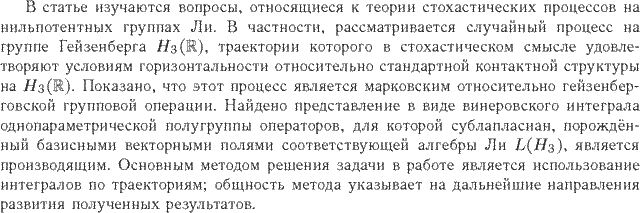 ��������� � ������� gif