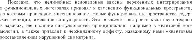 ��������� � ������� gif