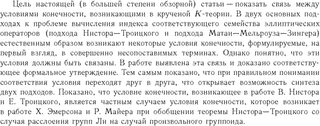 ��������� � ������� gif