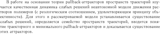 ��������� � ������� gif