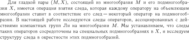 ��������� � ������� gif