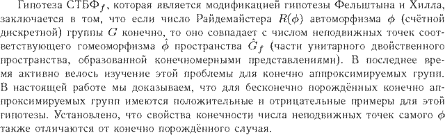 ��������� � ������� gif