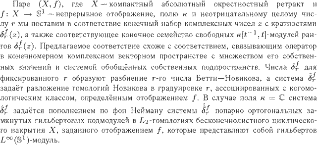 ��������� � ������� gif