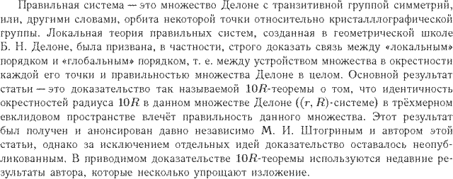 ��������� � ������� gif