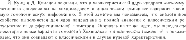 ��������� � ������� gif