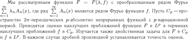 ��������� � ������� gif