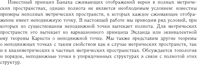 ��������� � ������� gif