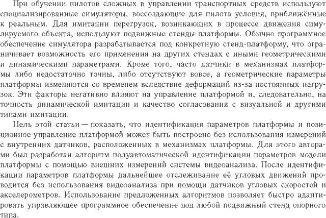 ��������� � ������� gif