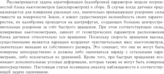 ��������� � ������� gif