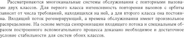 ��������� � ������� gif