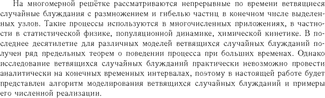 ��������� � ������� gif