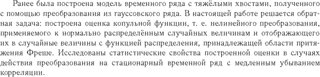 ��������� � ������� gif