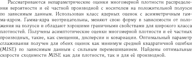 ��������� � ������� gif