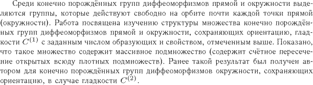 ��������� � ������� gif