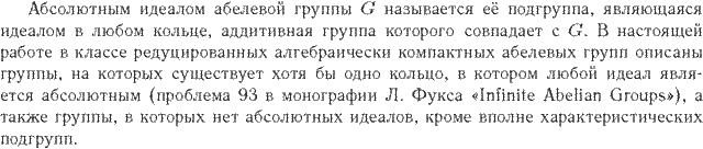 ��������� � ������� gif