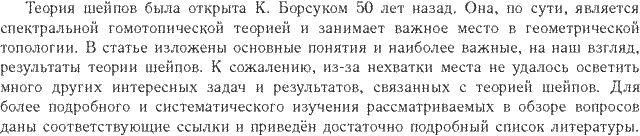 ��������� � ������� gif