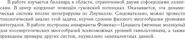 ��������� � ������� gif