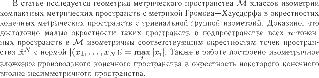 ��������� � ������� gif