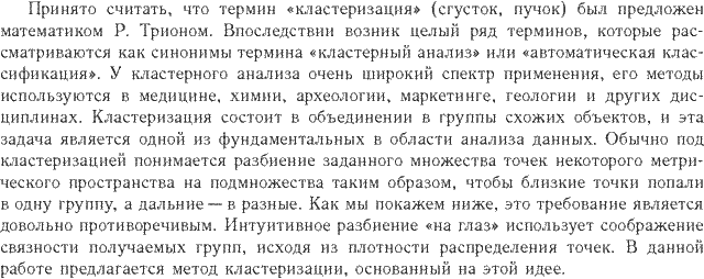 ��������� � ������� gif