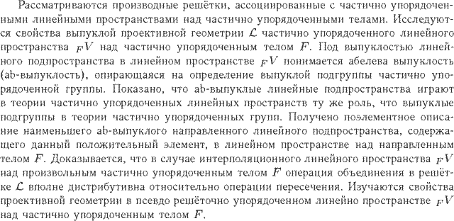 ��������� � ������� gif