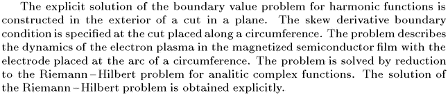 Gif image of the abstract