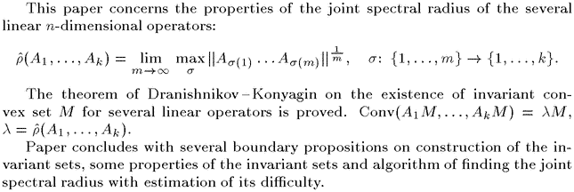 Gif image of the abstract