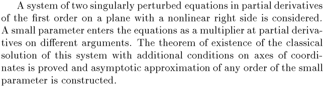 Gif image of the abstract