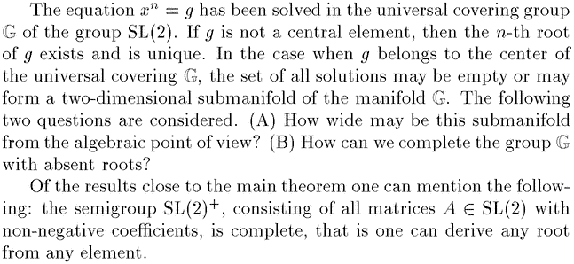 Gif image of the abstract