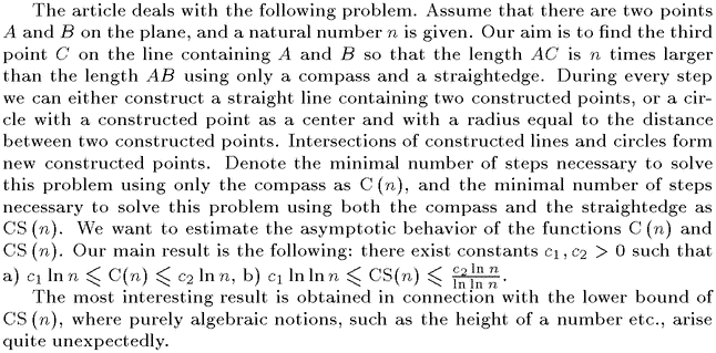 Gif image of the abstract