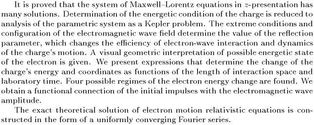 Gif image of the abstract