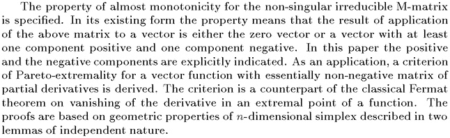 Gif image of the abstract