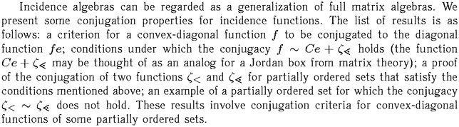 Gif image of the abstract