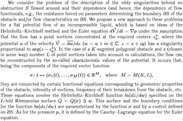 Gif image of the abstract