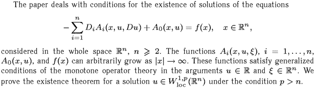 Gif image of the abstract