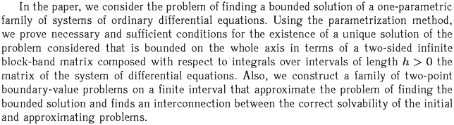 Gif image of the abstract