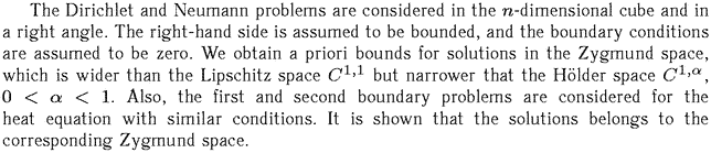 Gif image of the abstract